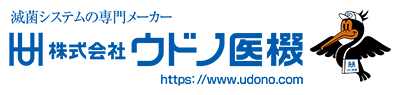 株式会社ウドノ医機(Udono Limited.)-100周年特設サイト